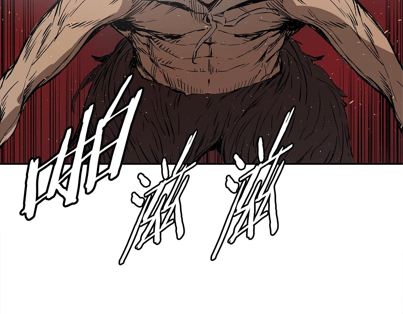 刀鞘的孩子漫画免费阅读下拉式漫画,第95话 涌入的记忆1图