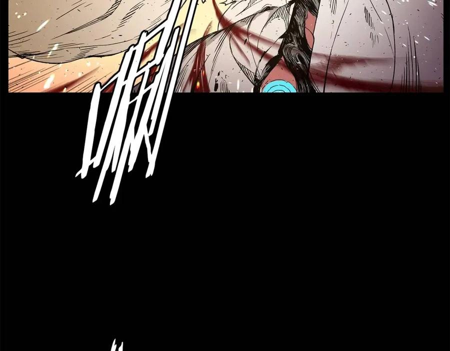 刀鞘的孩子完整版免费漫画,第78话 梦一场1图