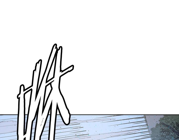 刀鞘的孩子漫画免费全集在线漫画,第70话 追魂剑1图