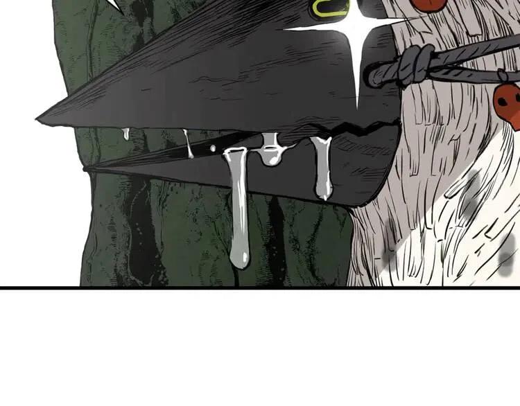 刀鞘的孩子漫画免费阅读下拉式漫画,第18话 曾经2图
