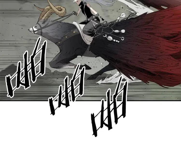 刀鞘的孩子漫画免费阅读下拉式漫画,第16话 祸患1图