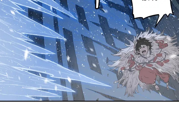 刀鞘的孩子完整版免费漫画,第35话 诅咒之龙1图