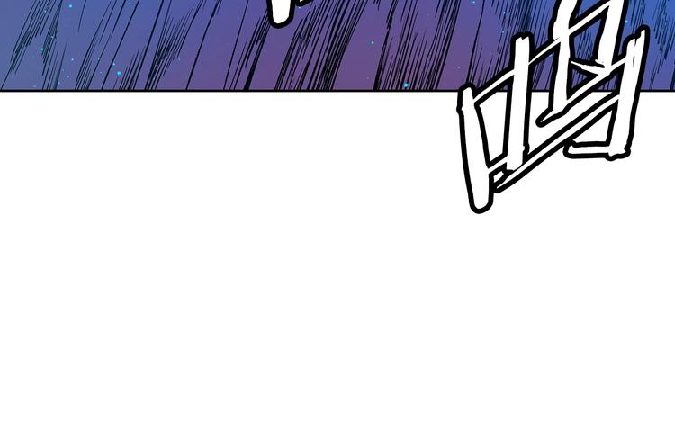 刀鞘的孩子漫画免费全集在线漫画,第70话 追魂剑2图