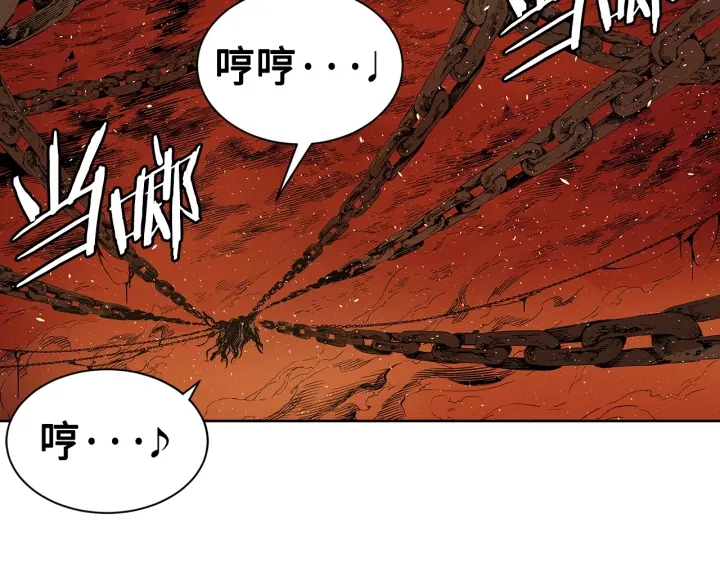 刀鞘的孩子漫画免费全集在线漫画,第61话 百灵祭堂1图