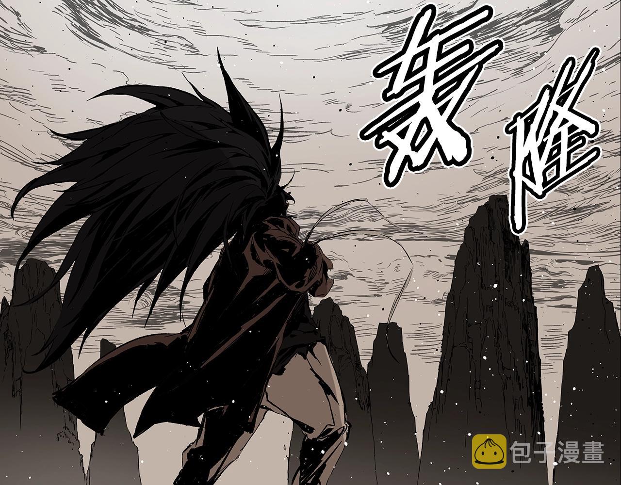 刀鞘的孩子漫画免费阅读下拉式漫画,第93话 分别2图