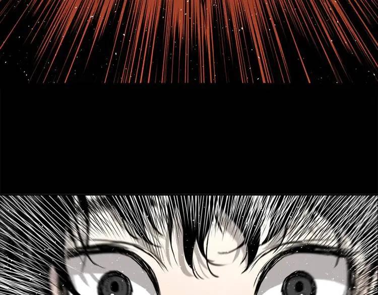 刀鞘的孩子漫画免费全集在线漫画,第14话 枷锁1图