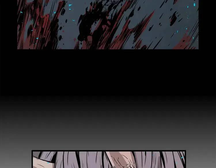 刀鞘的孩子漫画免费全集在线漫画,第8话 怪物2图