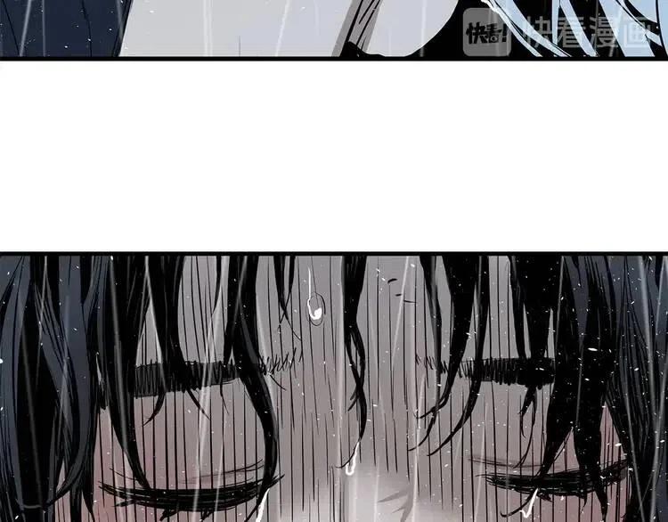 刀鞘的孩子漫画免费全集在线漫画,第11话 不死之身2图