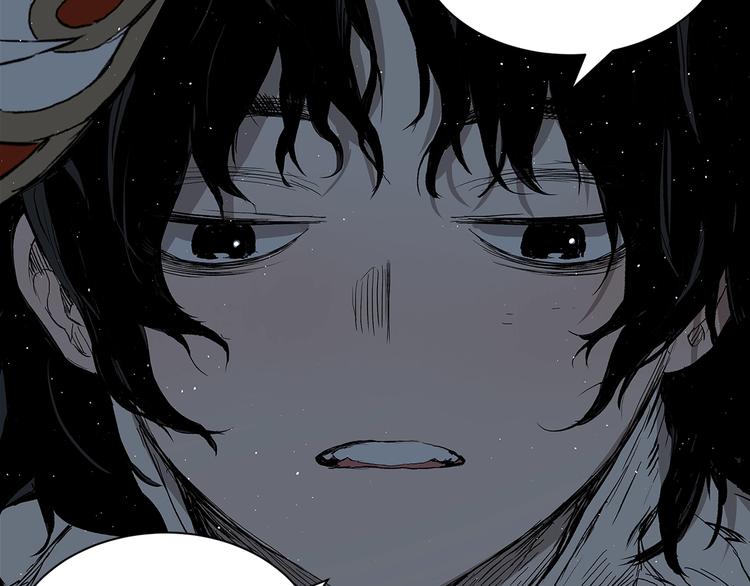 刀鞘的孩子漫画免费全集在线漫画,第64话 面具1图