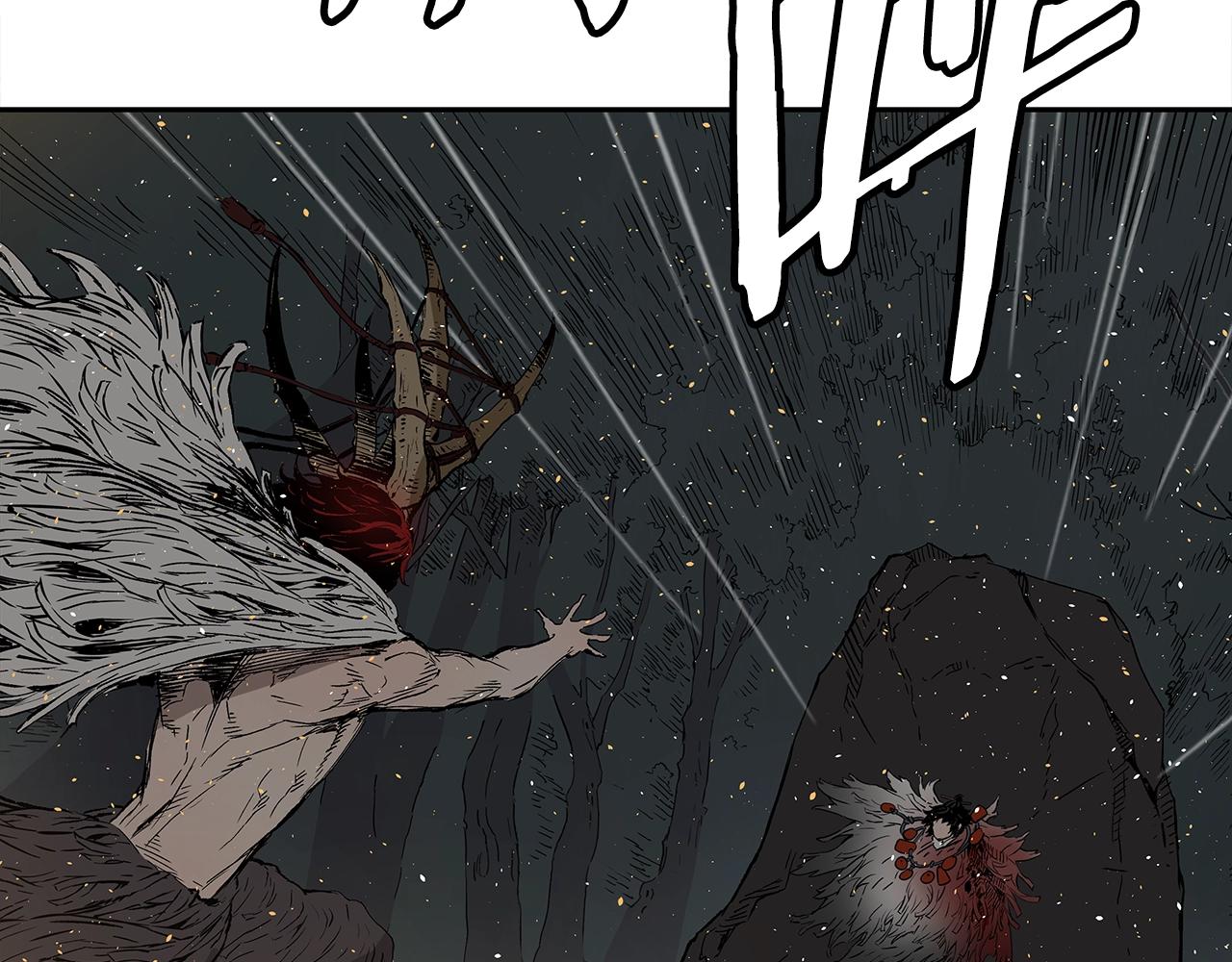 刀鞘的孩子漫画免费阅读下拉式漫画,第96话 大恶人1图