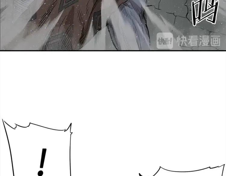 刀鞘的孩子漫画免费阅读下拉式漫画,第26话 面孔1图