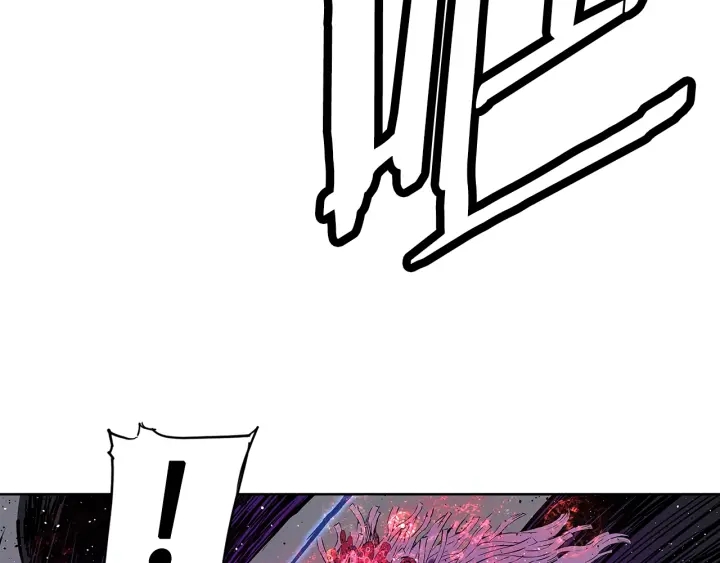 刀鞘的孩子漫画免费阅读下拉式漫画,第57话 伤我亦救我1图