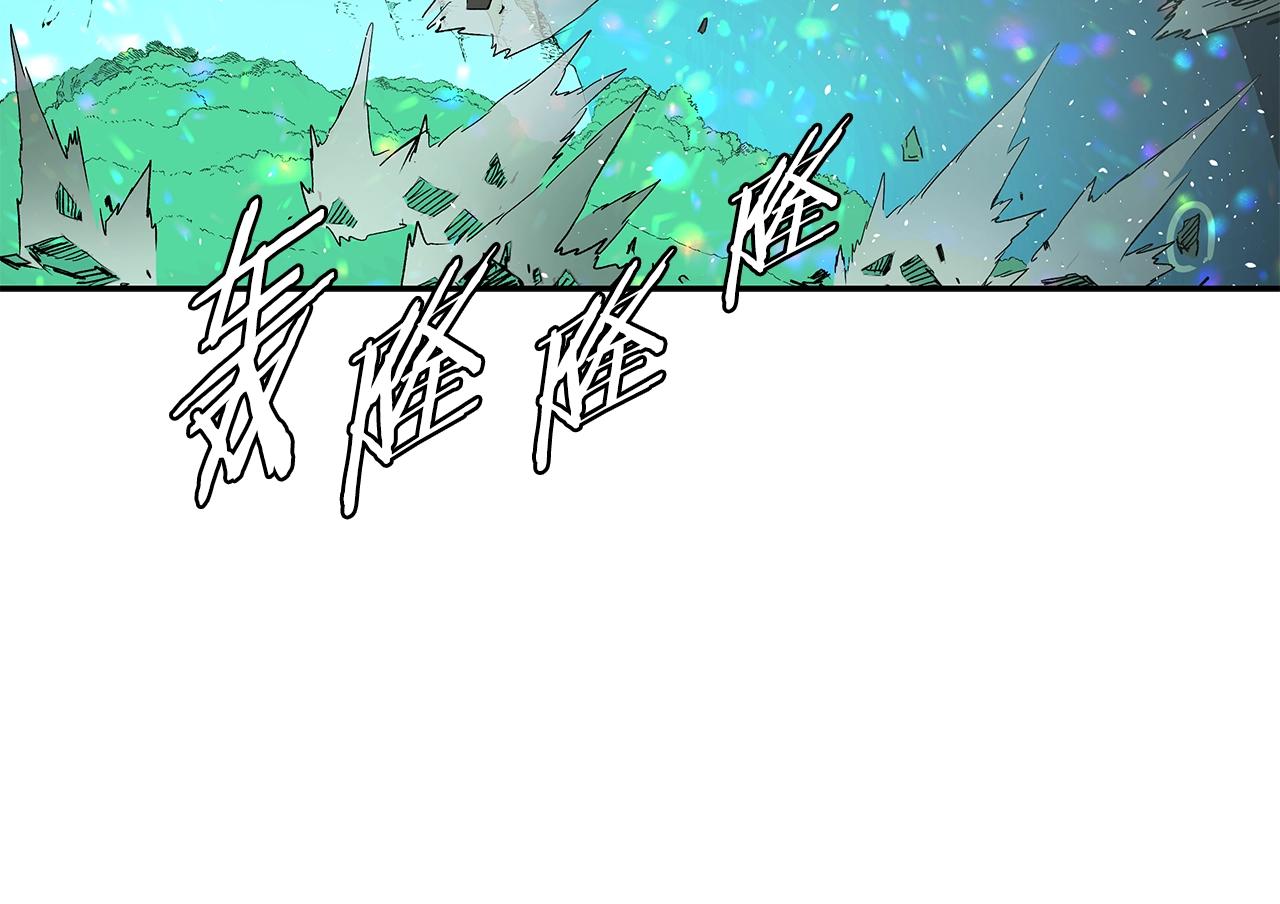 刀鞘的孩子漫画免费全集在线漫画,第99话 暴走2图