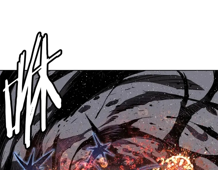 刀鞘的孩子男主是谁漫画,第55话 鹿逐魔的真面目2图
