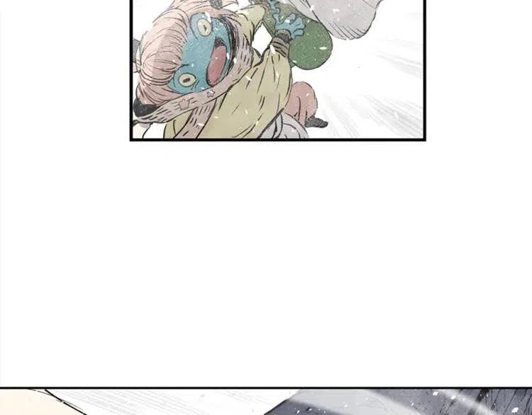 刀鞘的孩子完整版免费漫画,第30话 狐狸2图