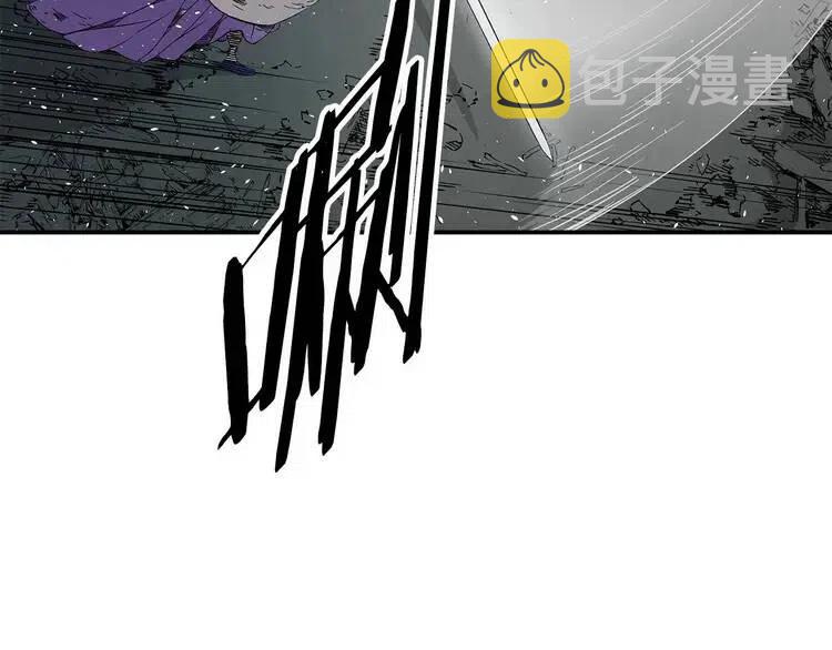 刀鞘的孩子漫画免费全集在线漫画,第10话 惊变1图