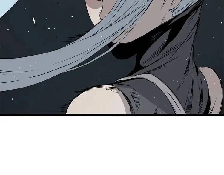 刀鞘的孩子完整版免费漫画,第10话 惊变1图