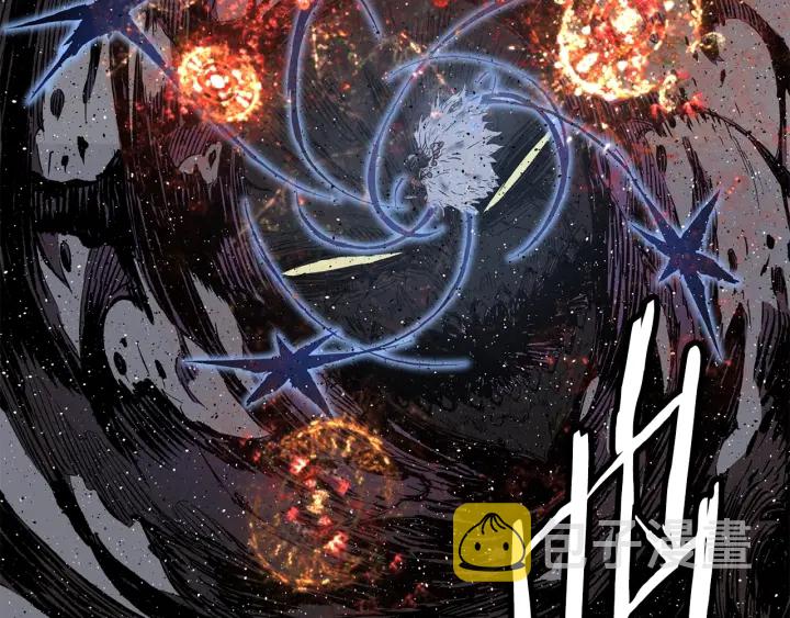 刀鞘的孩子男主是谁漫画,第55话 鹿逐魔的真面目1图