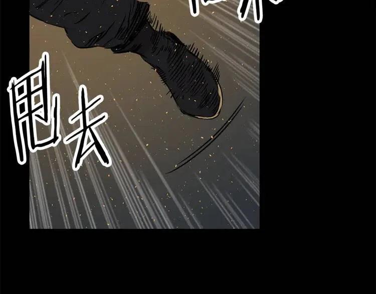 刀鞘的孩子漫画免费阅读下拉式漫画,第21话 决断1图