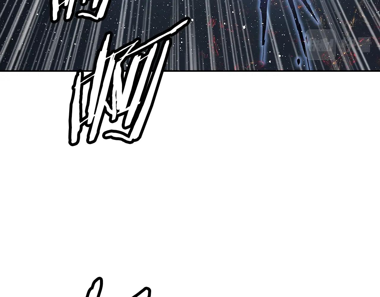 刀鞘的孩子男主是谁漫画,第90话 那年真相2图