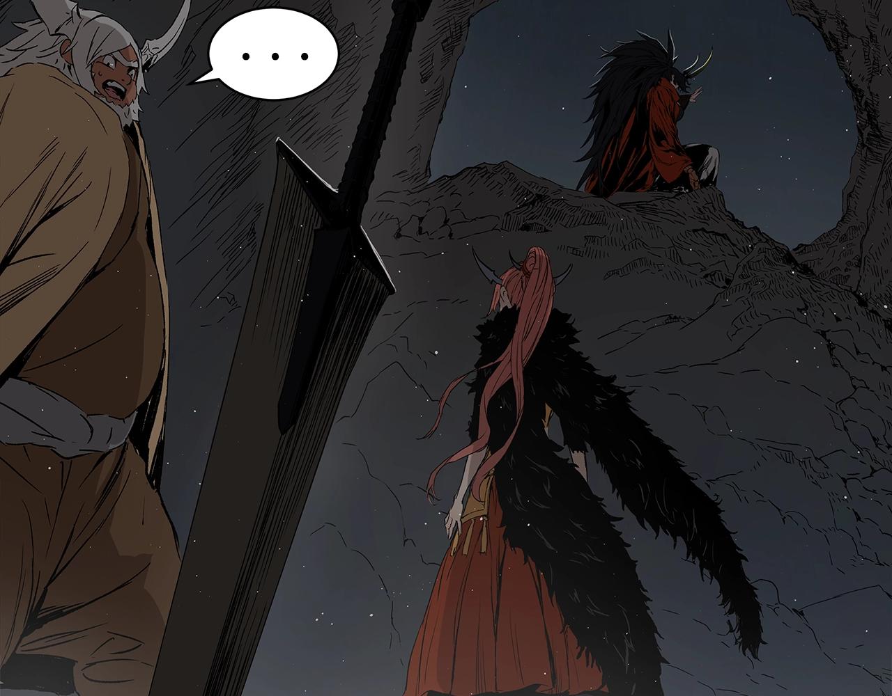 刀鞘的孩子完整版免费漫画,第89话 神族封印1图