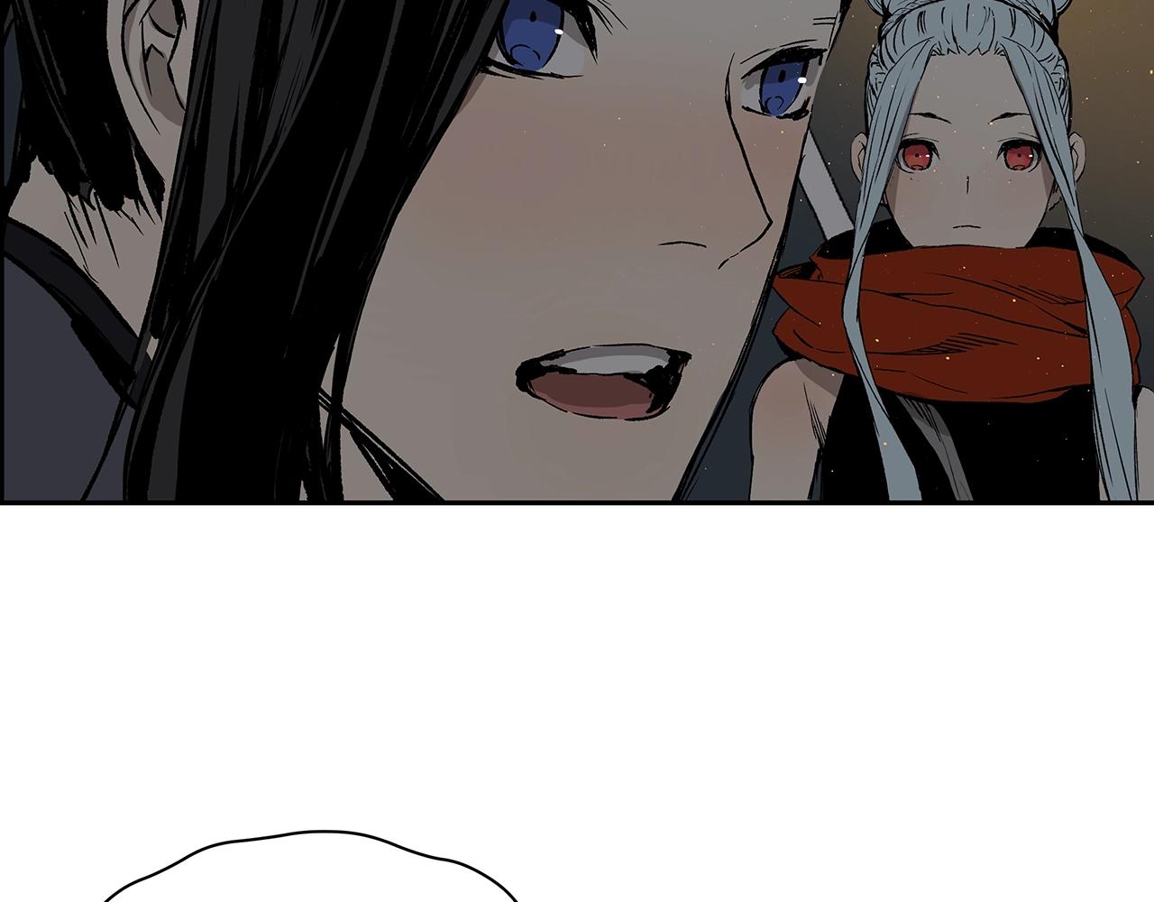刀鞘的孩子男主是谁漫画,第90话 那年真相2图