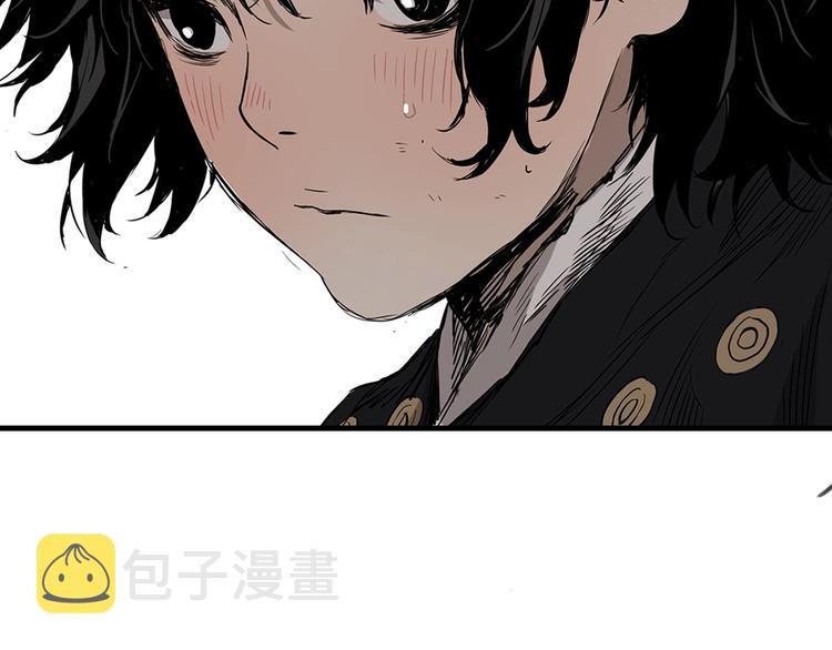 刀鞘的孩子完整版免费漫画,东方奇幻史诗，明日上线！2图