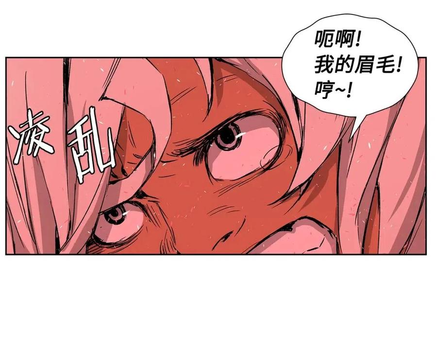 刀鞘的孩子完整版免费漫画,第82话 带走谭刃1图