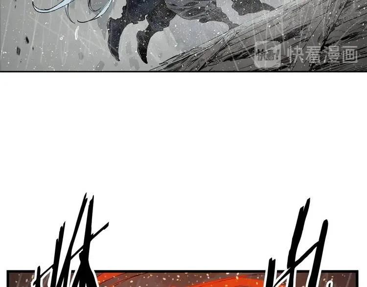 刀鞘的孩子完整版免费漫画,第13话 嗜血1图