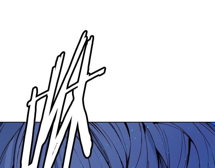 刀鞘的孩子漫画免费全集在线漫画,第70话 追魂剑1图
