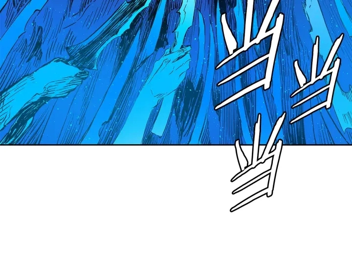 刀鞘的孩子漫画免费阅读下拉式漫画,第46话 寻仇2图