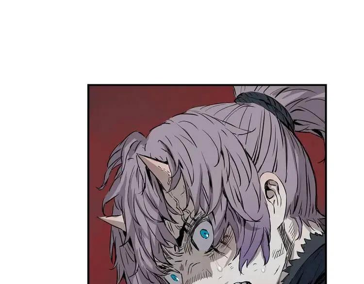 刀鞘的孩子完整版免费漫画,第8话 怪物2图