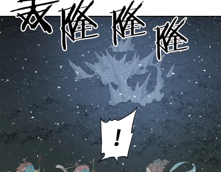 刀鞘的孩子漫画免费全集在线漫画,第33话 你明明死了！2图