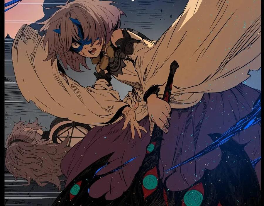 刀鞘的孩子漫画免费阅读下拉式漫画,第78话 梦一场2图