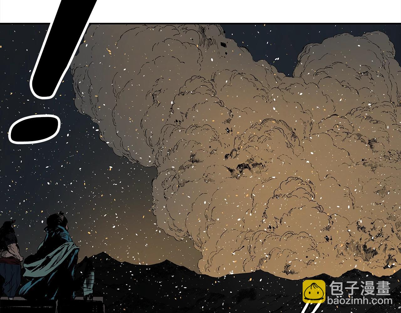 刀鞘的孩子完整版免费漫画,第99话 暴走1图