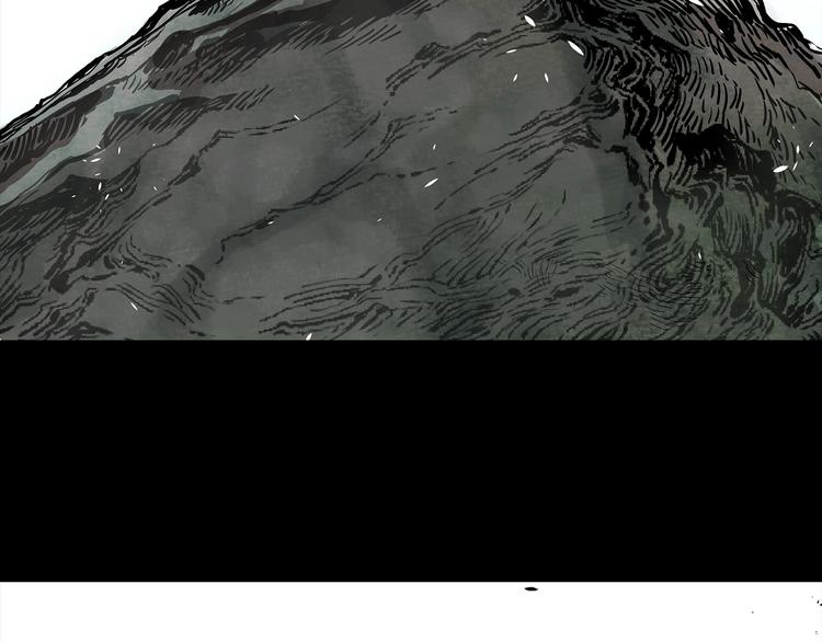 刀鞘的孩子漫画免费全集在线漫画,第1话深山2图