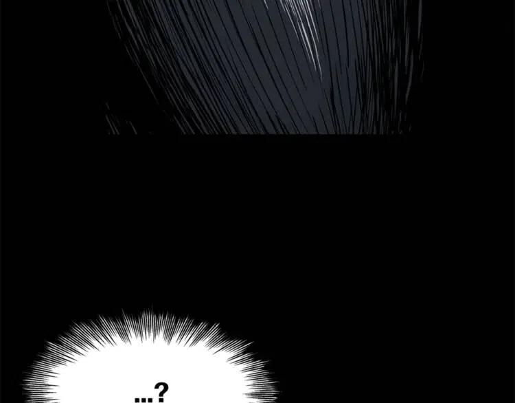 刀鞘的孩子漫画免费全集在线漫画,第27话 等待1图