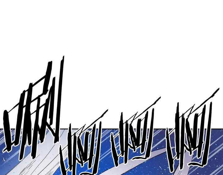 刀鞘的孩子漫画免费阅读下拉式漫画,第46话 寻仇1图