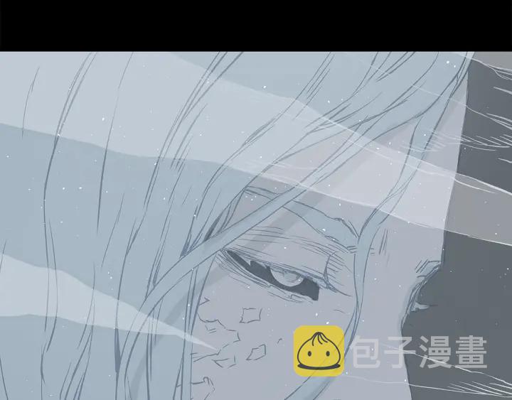 刀鞘的孩子原作漫画,第45话 波雪王的答案2图