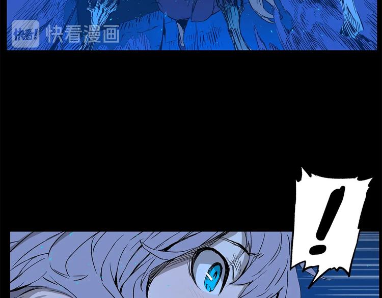 刀鞘的孩子完整版免费漫画,第73话 新的躯体1图