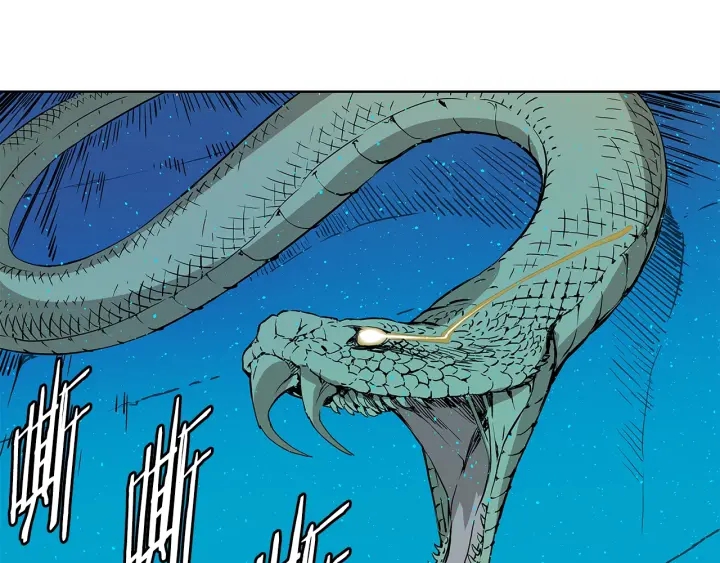 刀鞘的孩子漫画免费阅读下拉式漫画,第46话 寻仇1图
