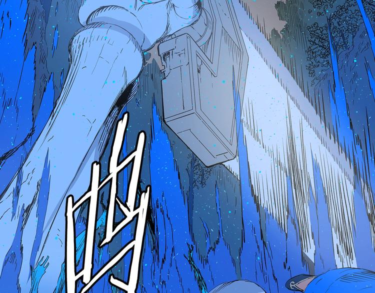 刀鞘的孩子漫画免费全集在线漫画,第70话 追魂剑2图