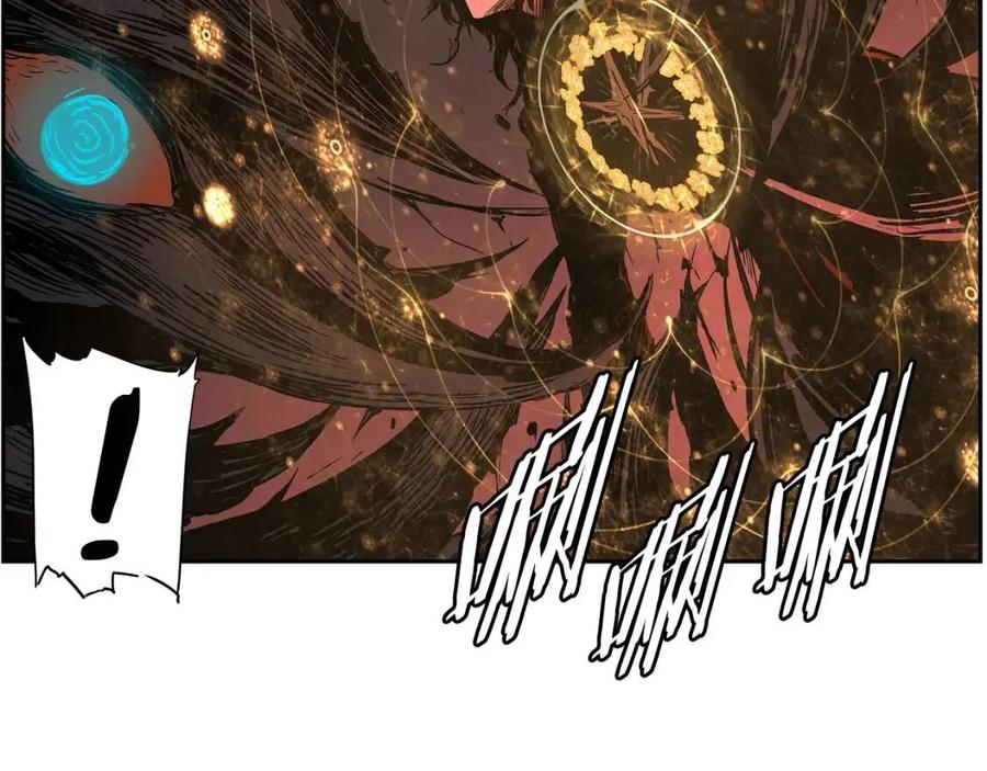 刀鞘的孩子漫画免费阅读下拉式漫画,第86话 命运1图