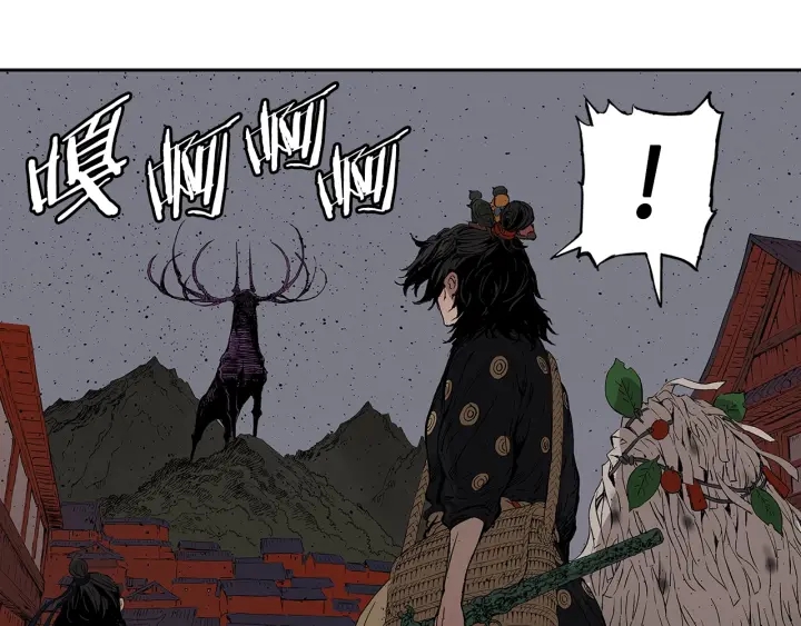刀鞘的孩子完整版免费漫画,第48话 守护者&amp;amp;怪物2图