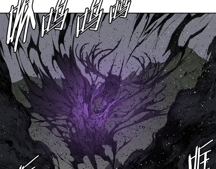 刀鞘的孩子漫画免费阅读下拉式漫画,第52话 “铁血魔”2图