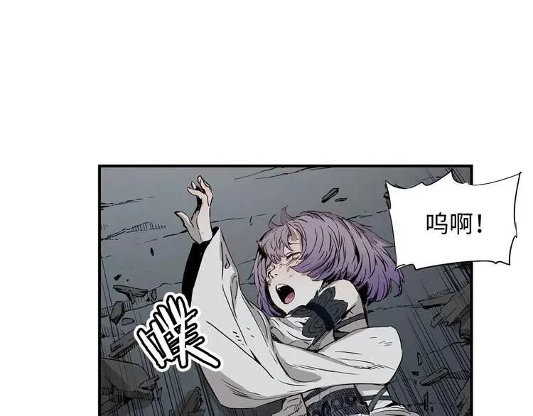 刀鞘的孩子完整版免费漫画,第8话 怪物2图