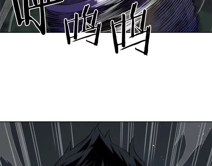 刀鞘的孩子漫画免费全集在线漫画,第39话 致命的弱点1图