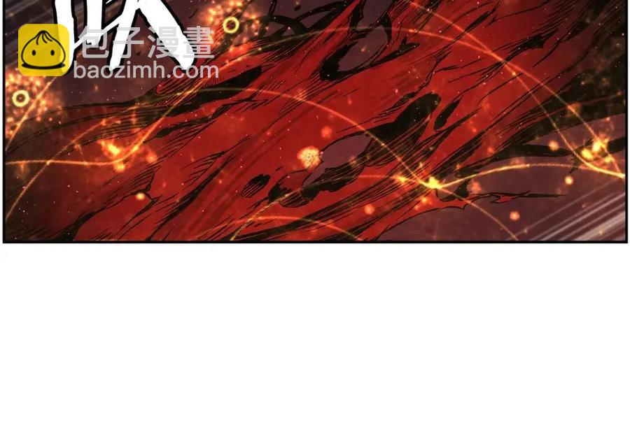刀鞘的孩子漫画免费阅读下拉式漫画,第86话 命运1图