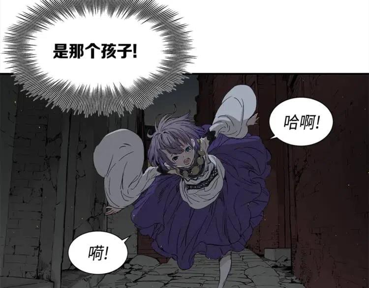 刀鞘的孩子漫画免费阅读下拉式漫画,第26话 面孔1图