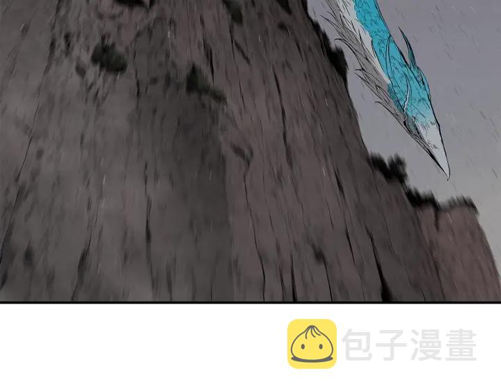 刀鞘的孩子完整版免费漫画,第51话 狂妄小子2图